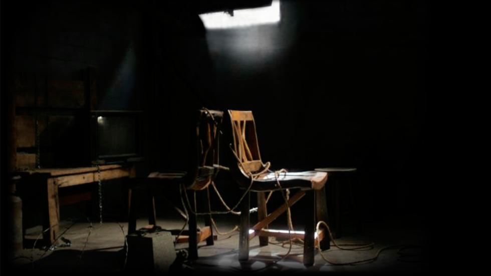 Clemency old death chamber